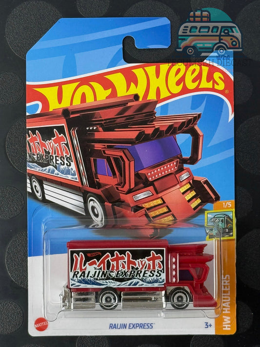 Raijin Express [TH]