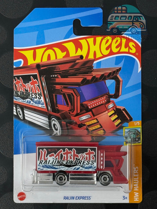 Raijin Express [TH]