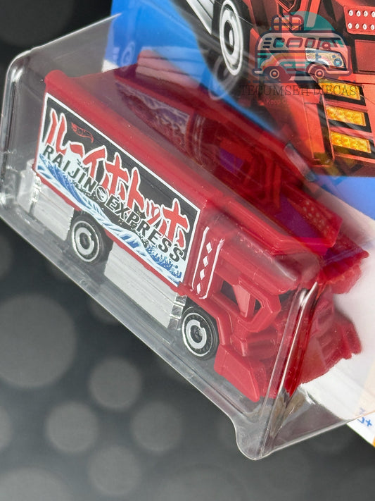 Raijin Express [TH]