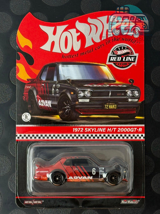 Skyline H/T 2000GT-R [RLC] 1972