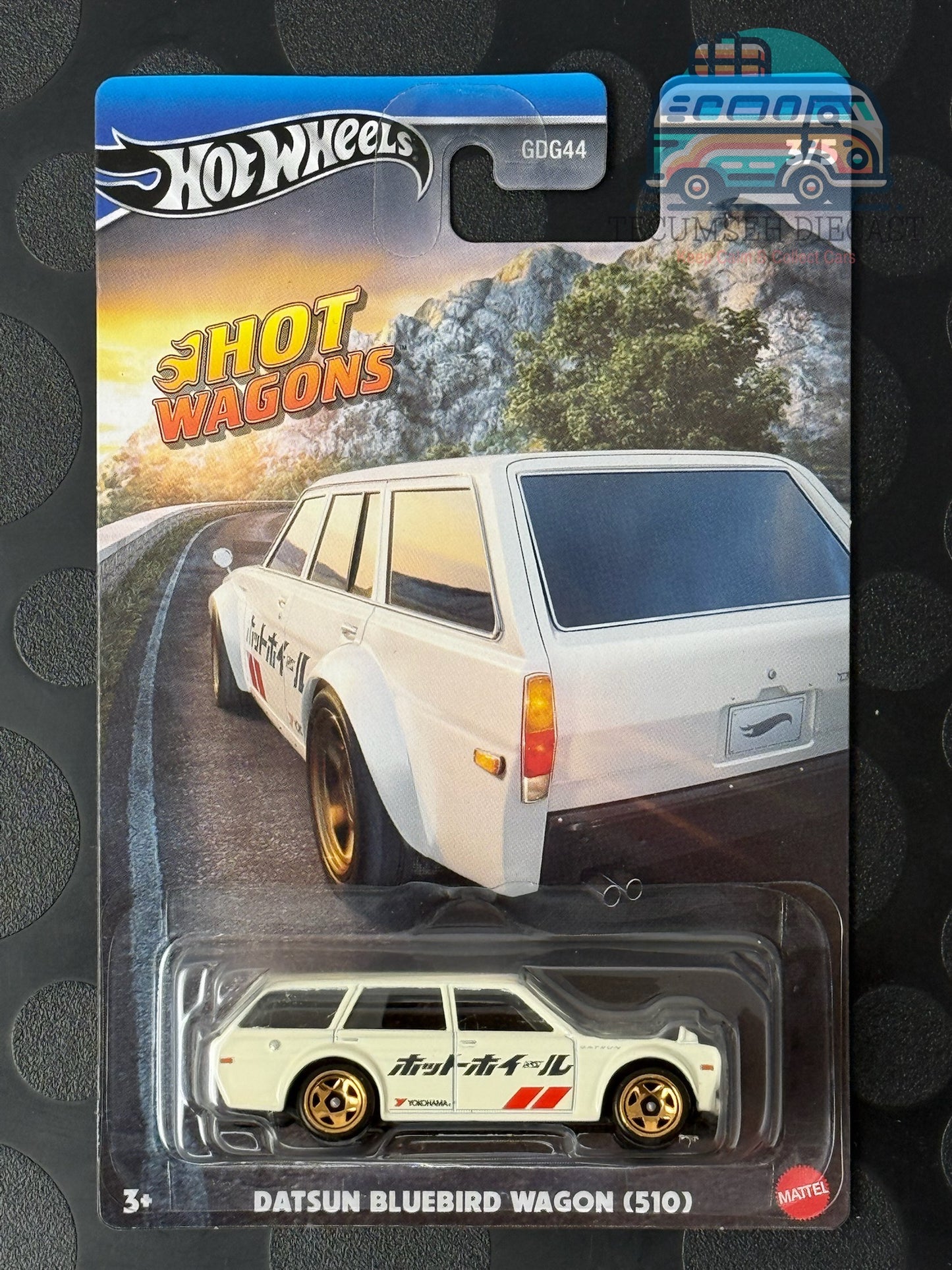 Hot Wagons Series - Set of 5
