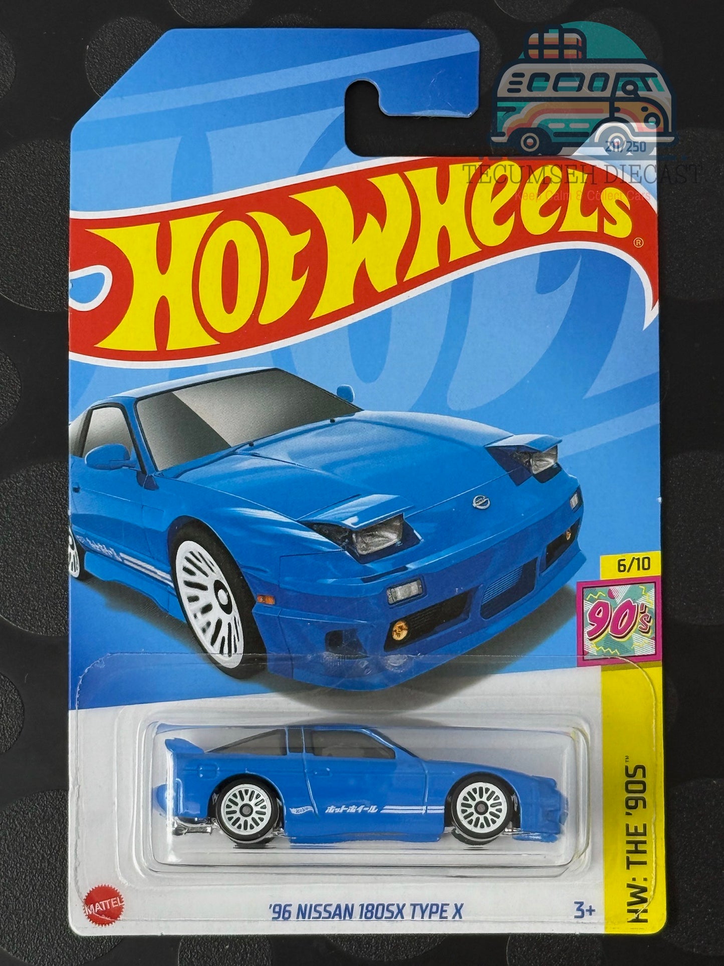 HWHTB08