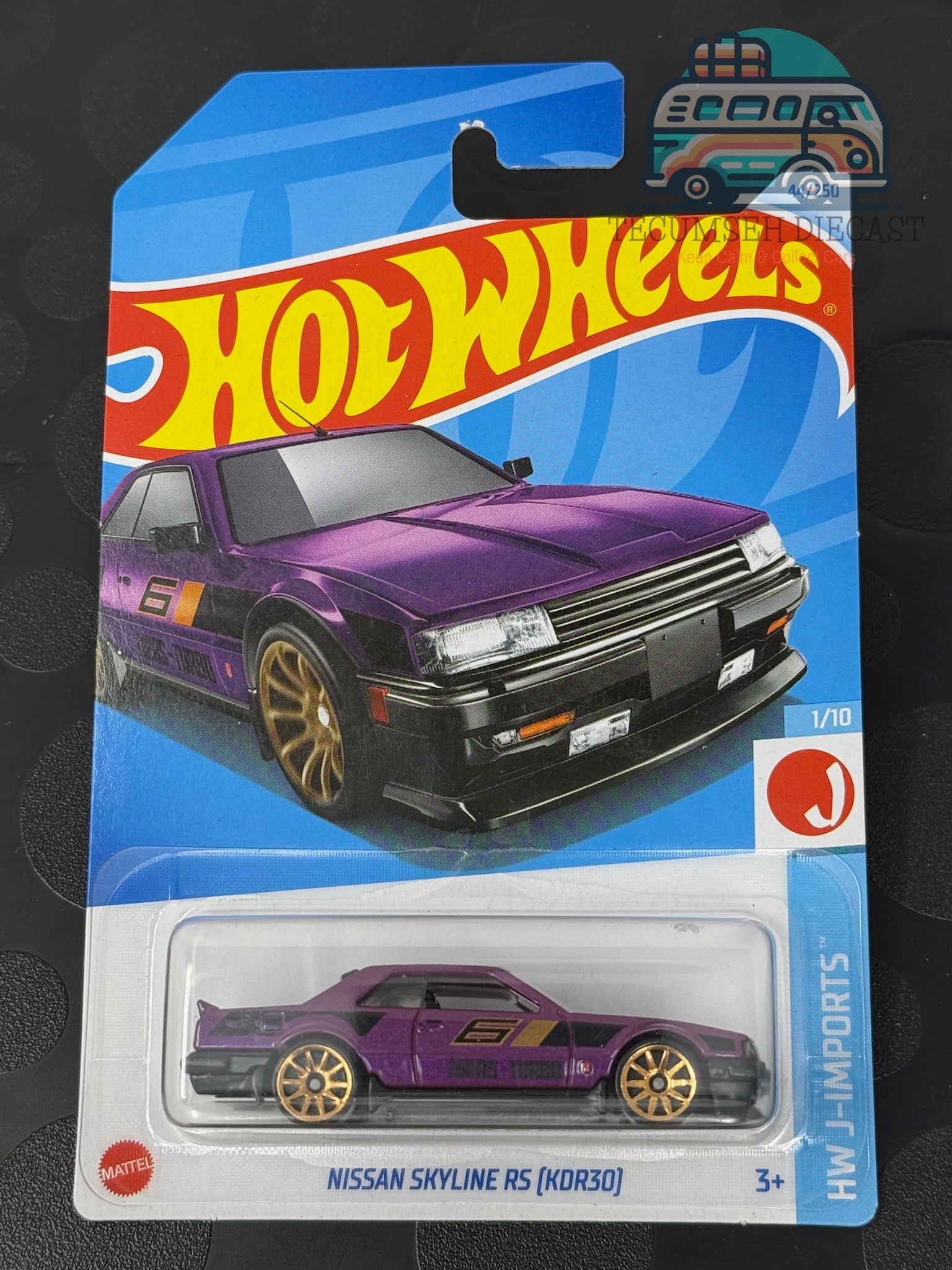 HWHTC40