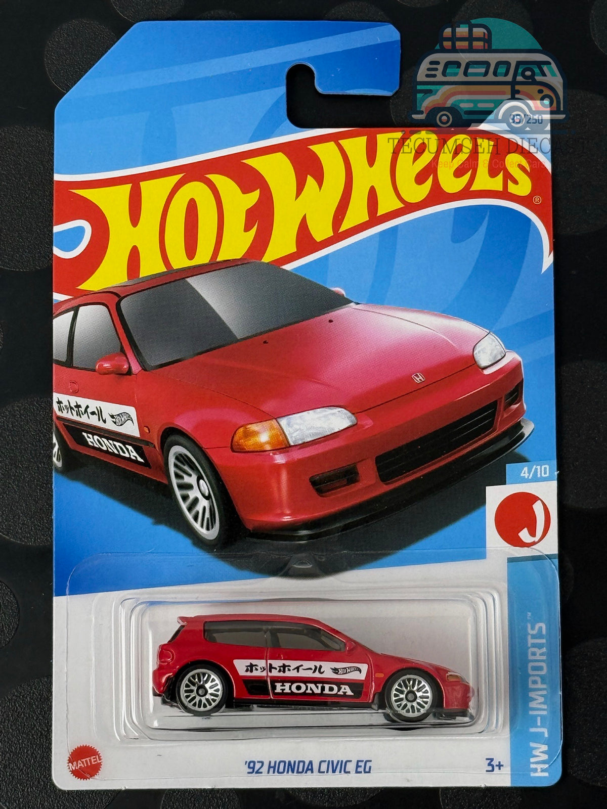 HWHTC43