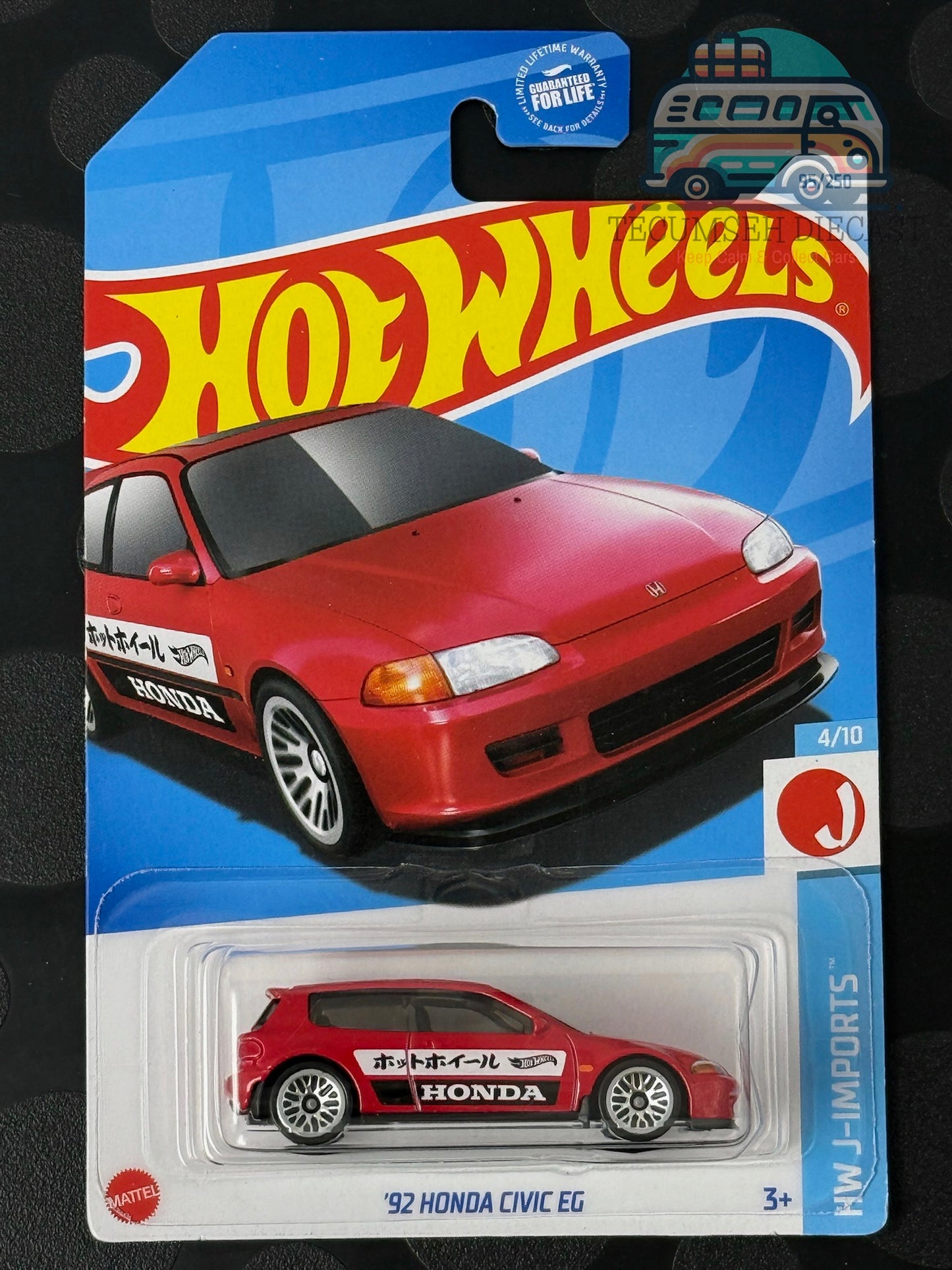 HWHTC43