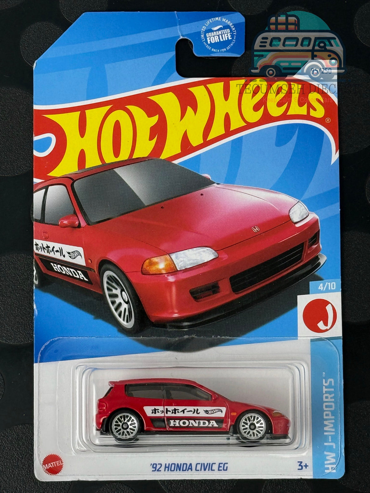 HWHTC43