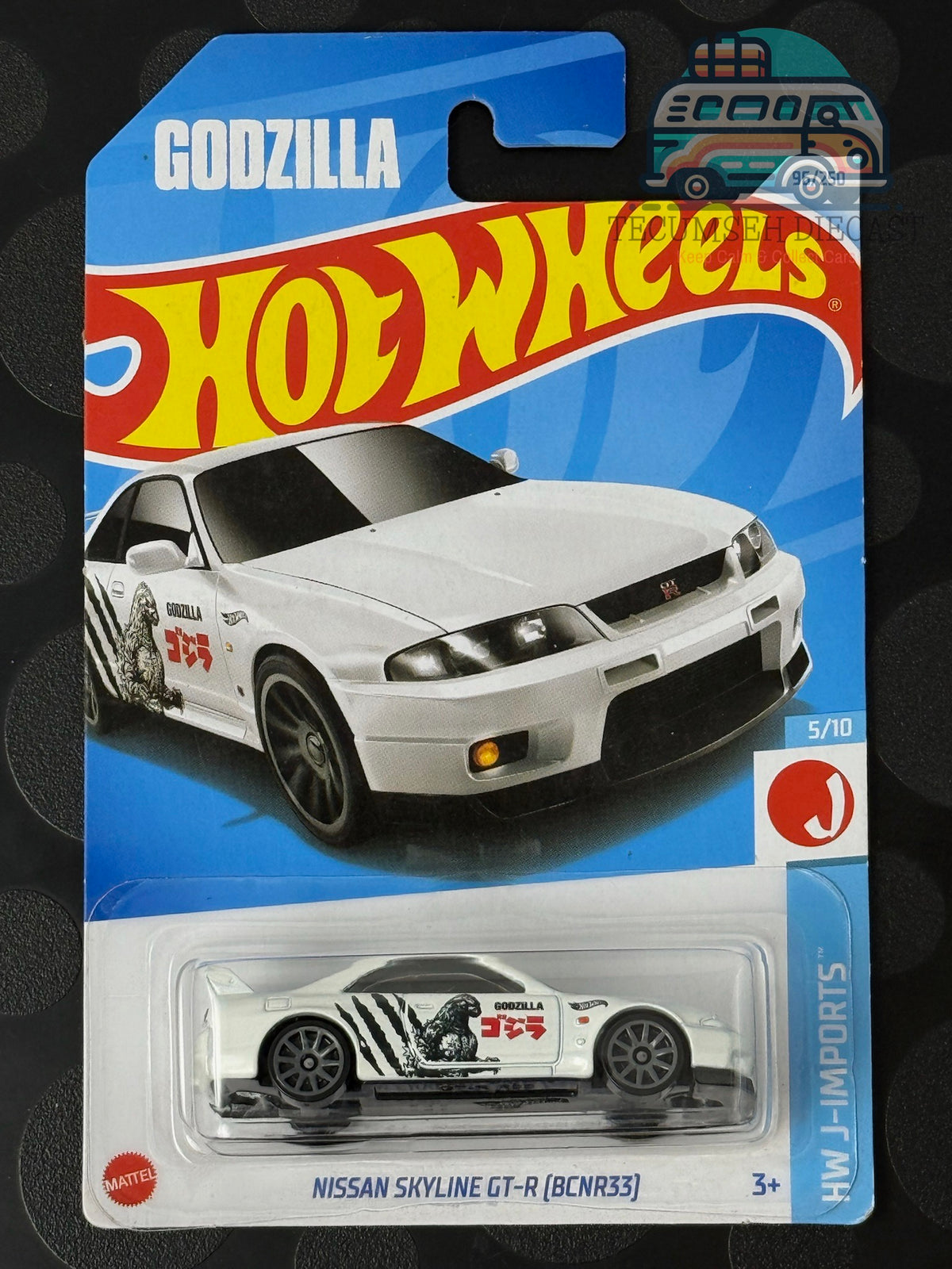 Nissan Skyline GT-R (BCNR33)