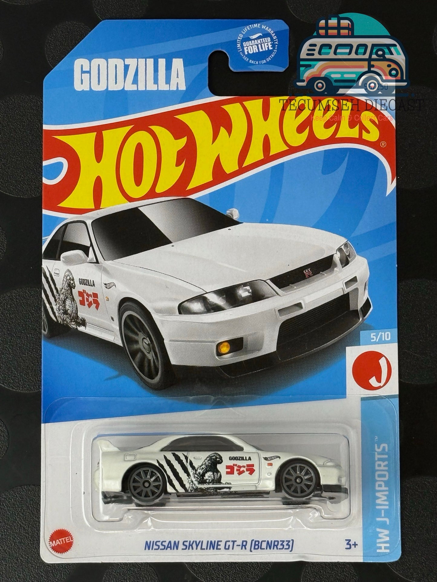 Nissan Skyline GT-R (BCNR33)
