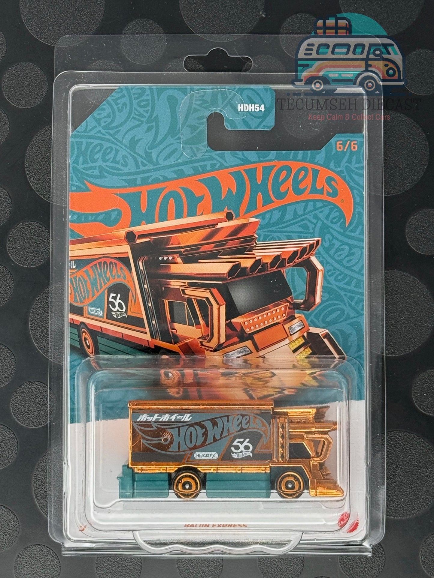 Raijin Express [CHASE]