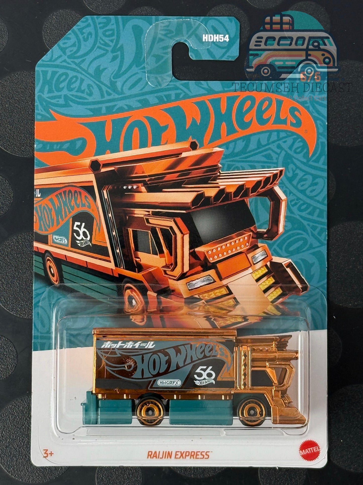 Raijin Express [CHASE]