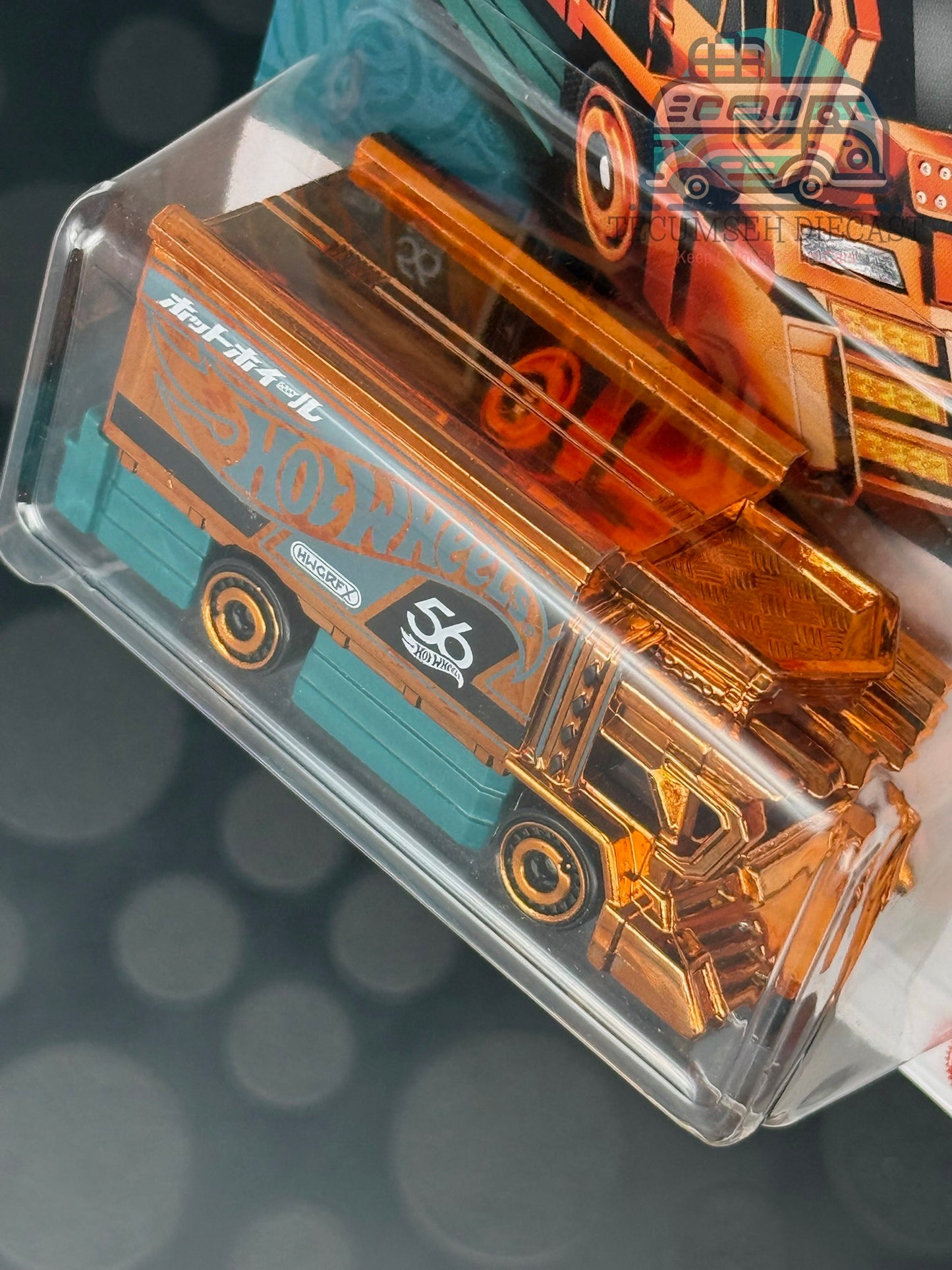 Raijin Express [CHASE]