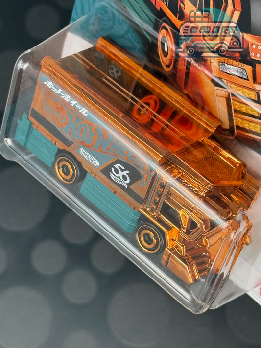 Raijin Express [CHASE]