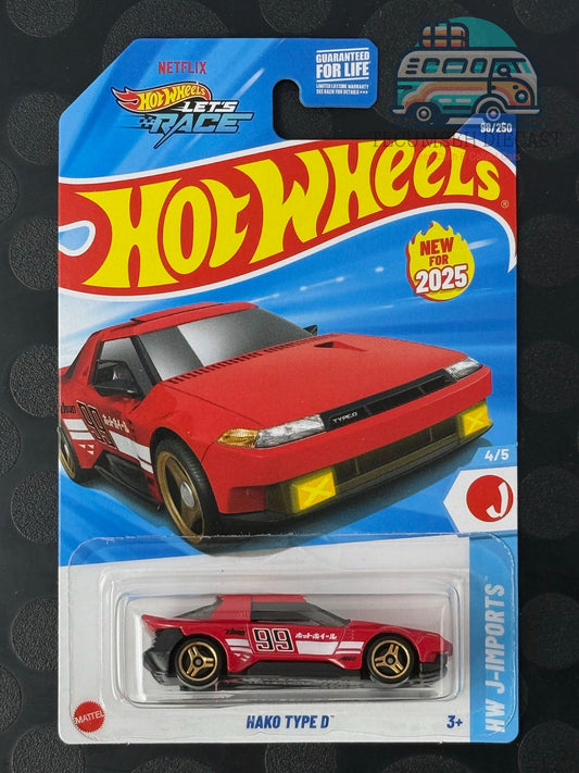HWHYX80-us