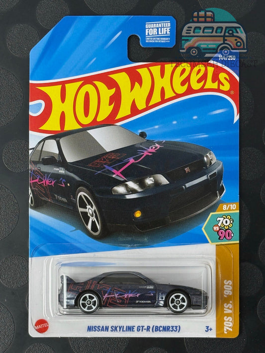 HWHYY04-us