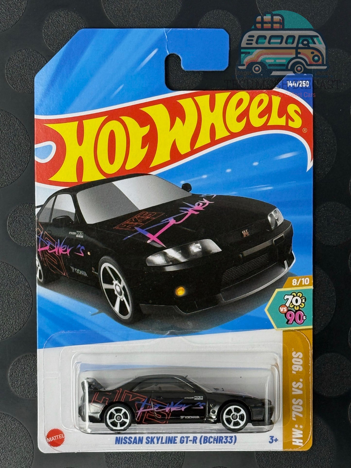 Nissan Skyline GT-R (BCNR33)