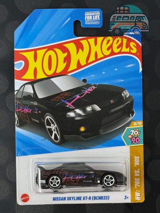 HWHYY80-us