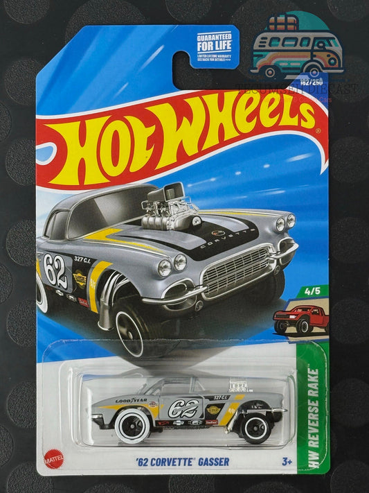 HWJBB08-us