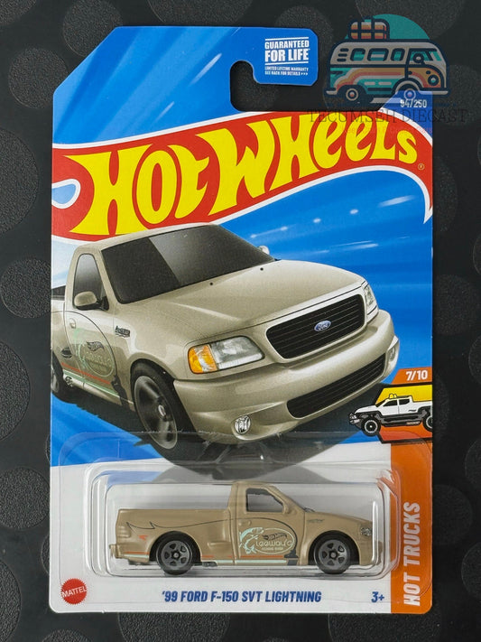 HWJBB53-us