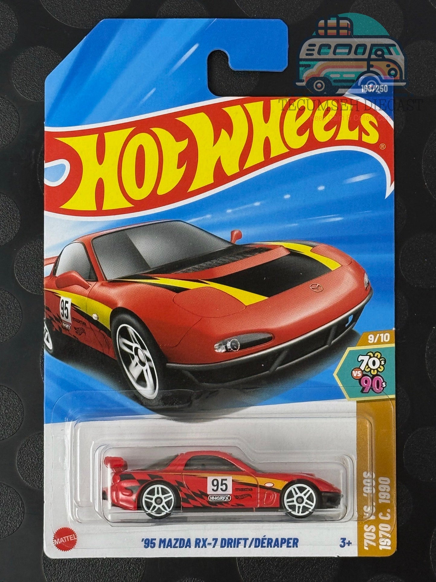 HWJBB57
