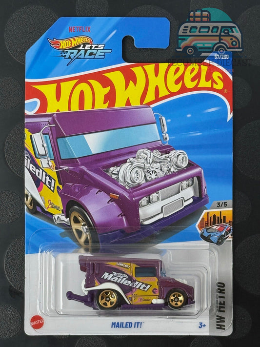 HWJBC22