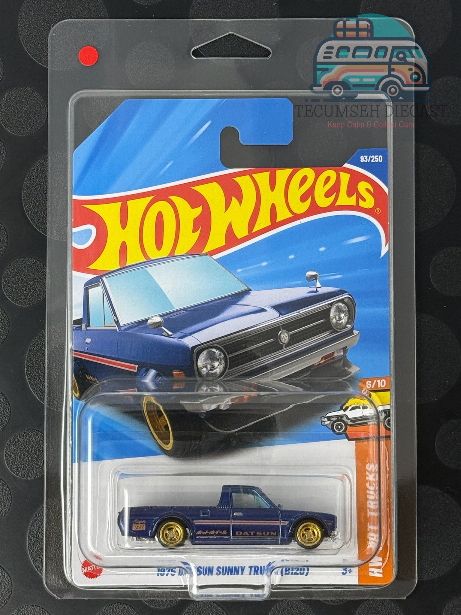 HWJBC38