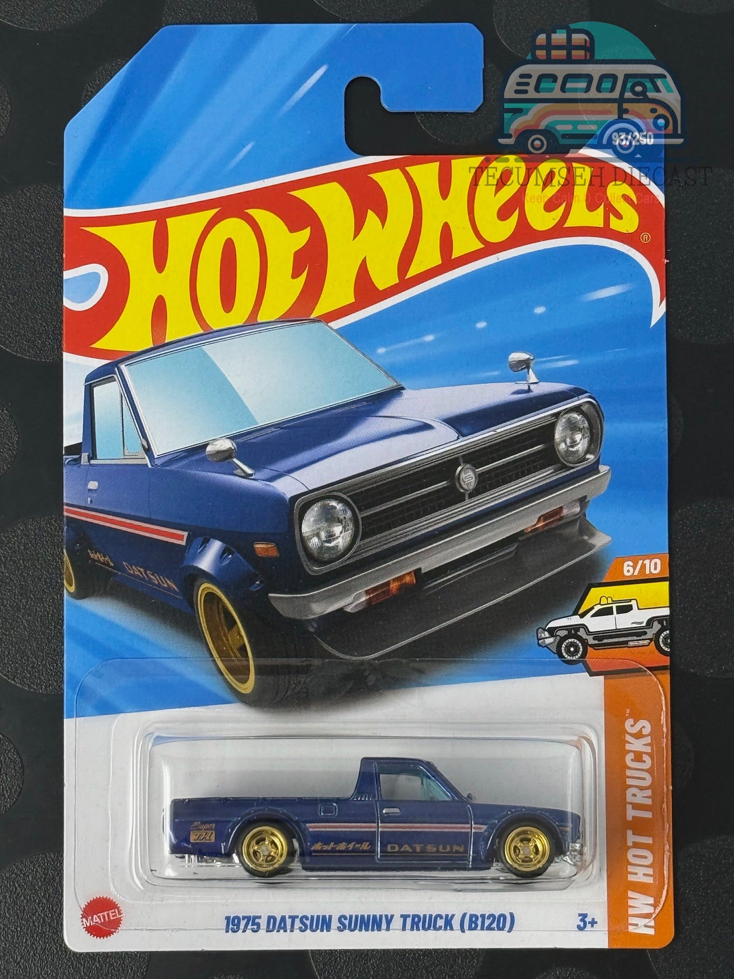 HWJBC38
