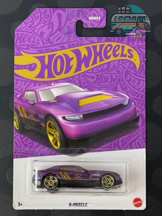 HWJDM21