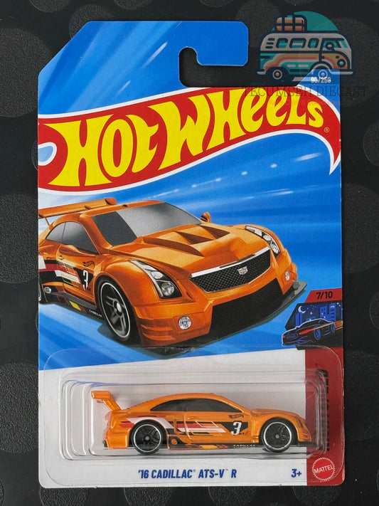HWJJJ52
