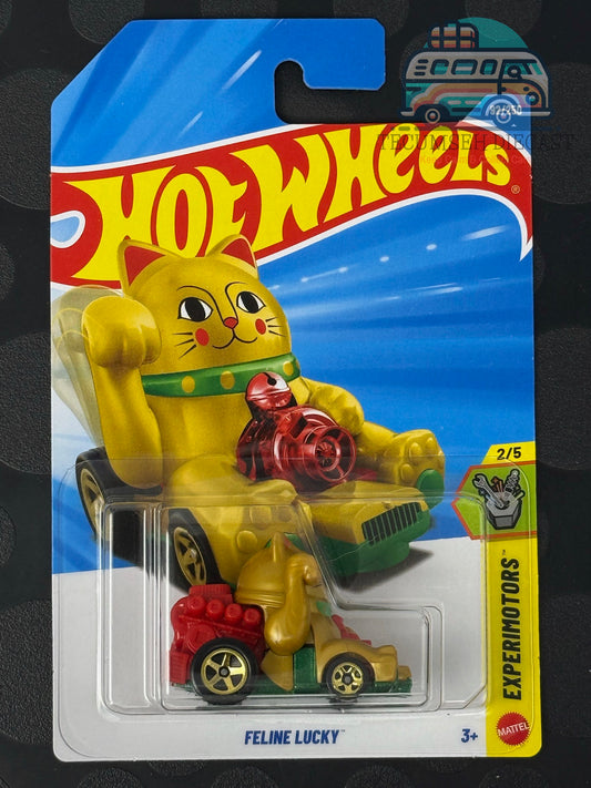 HWJJJ54