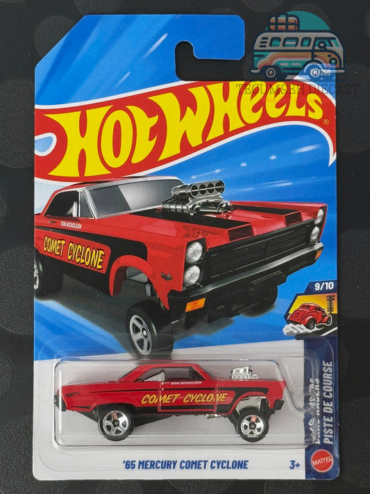 HWJJK06