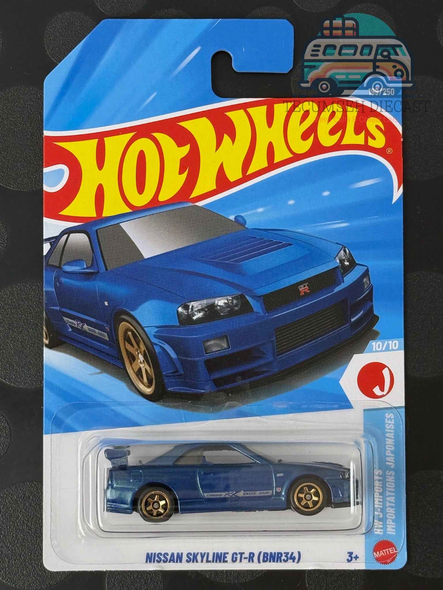 HWJJK35