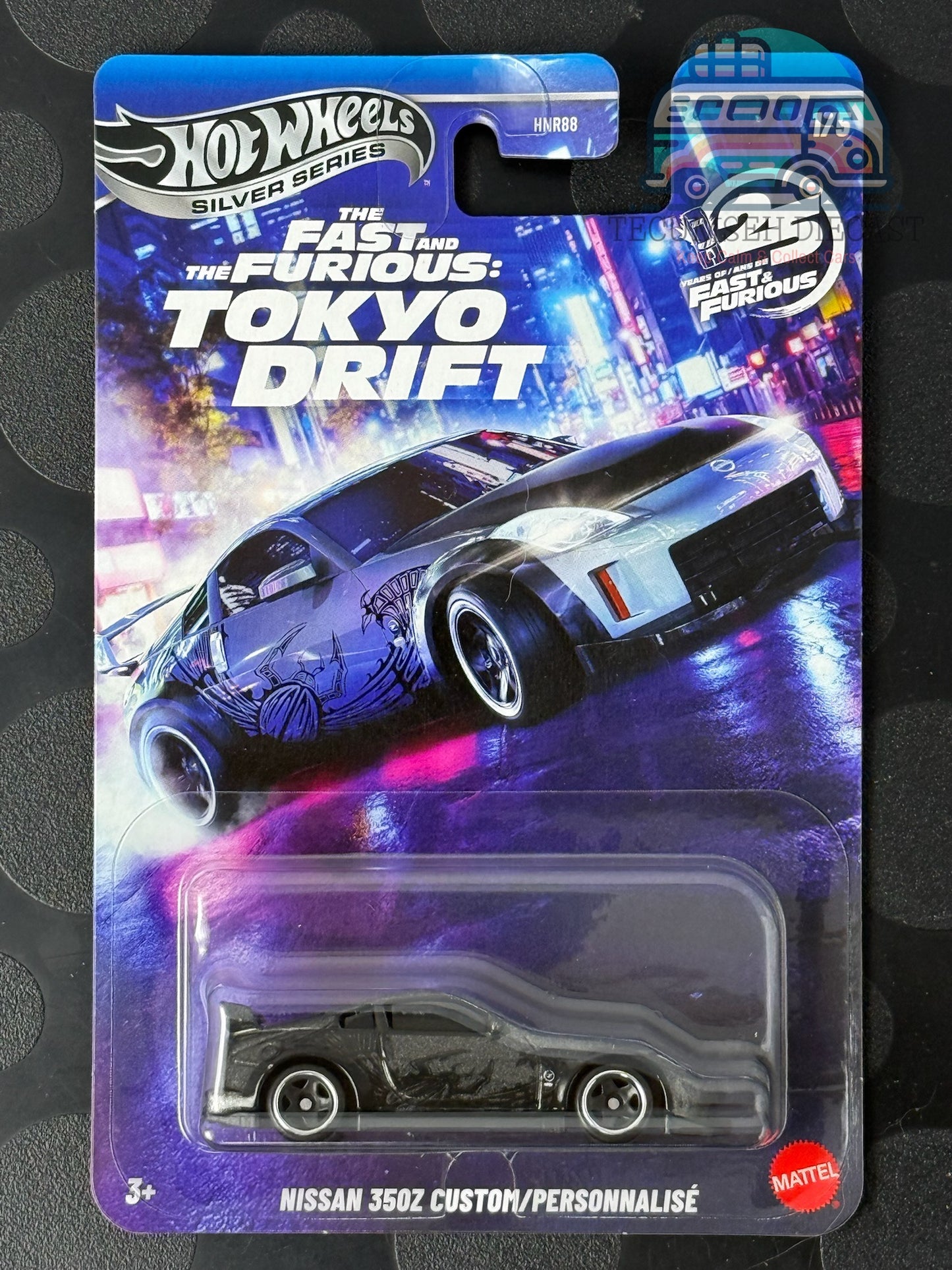 HWJKX05
