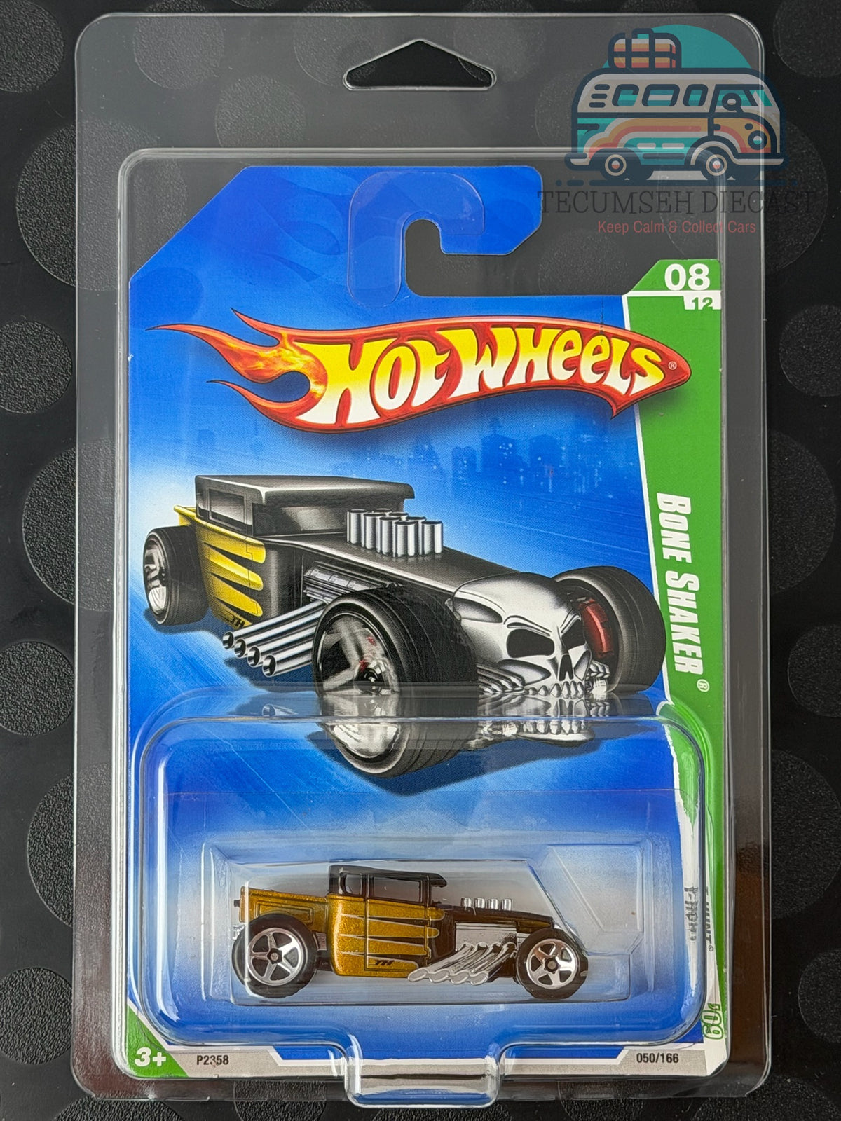 HWP2358