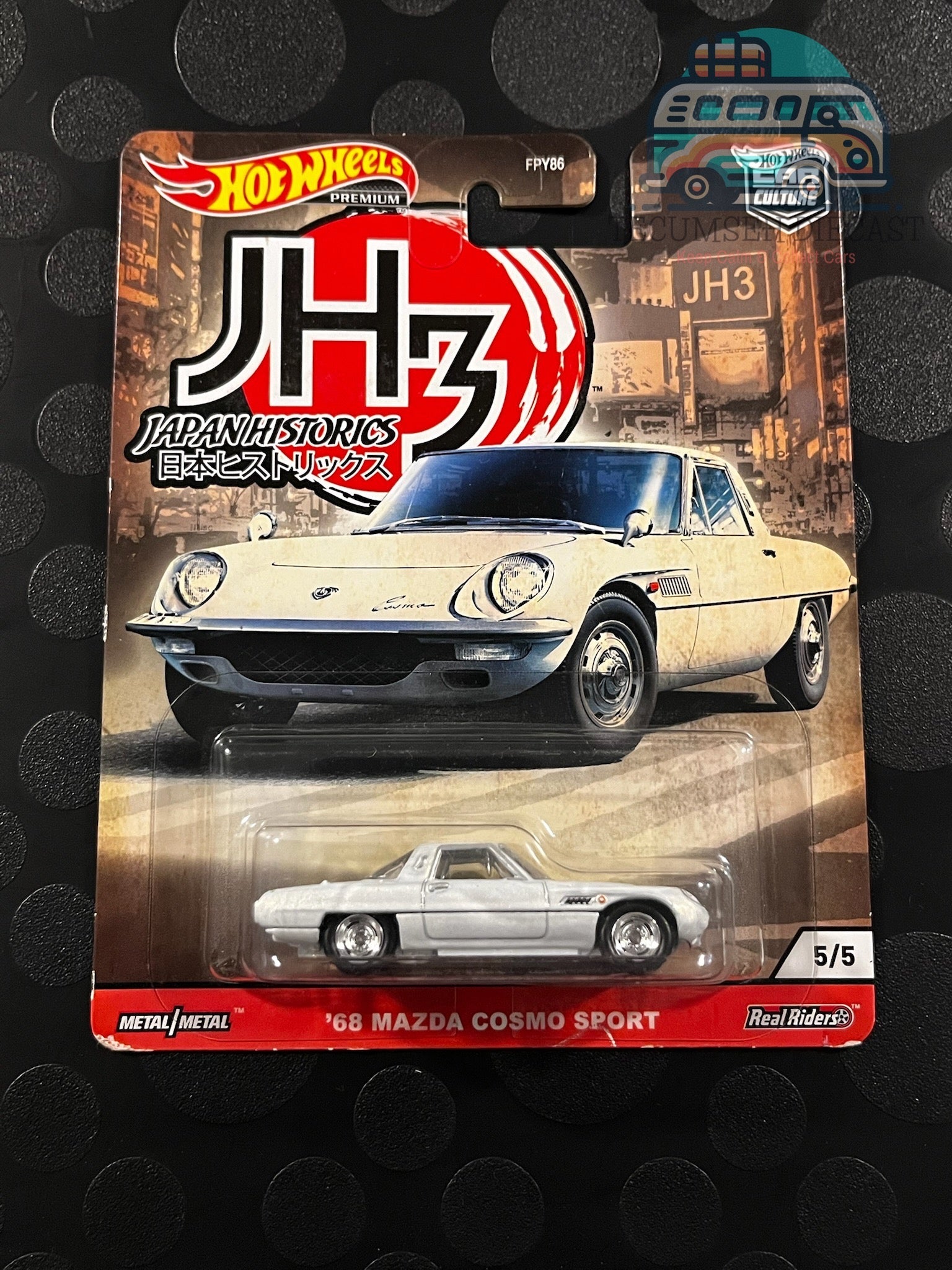 HWPGJP82