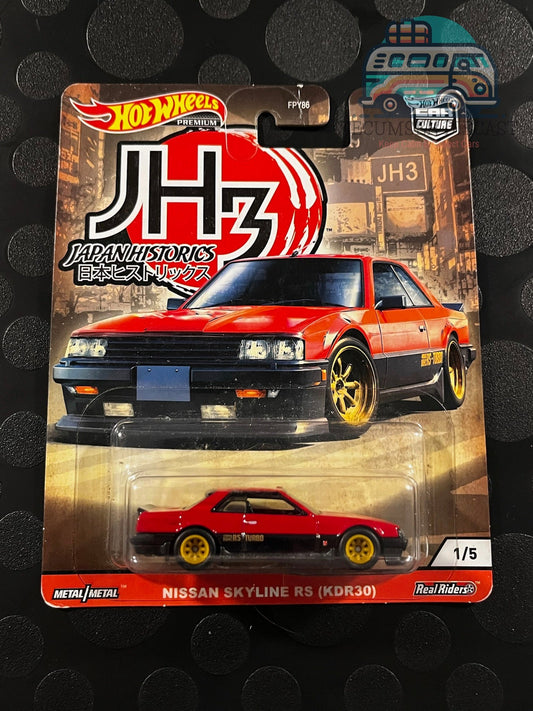 HWPGJP84