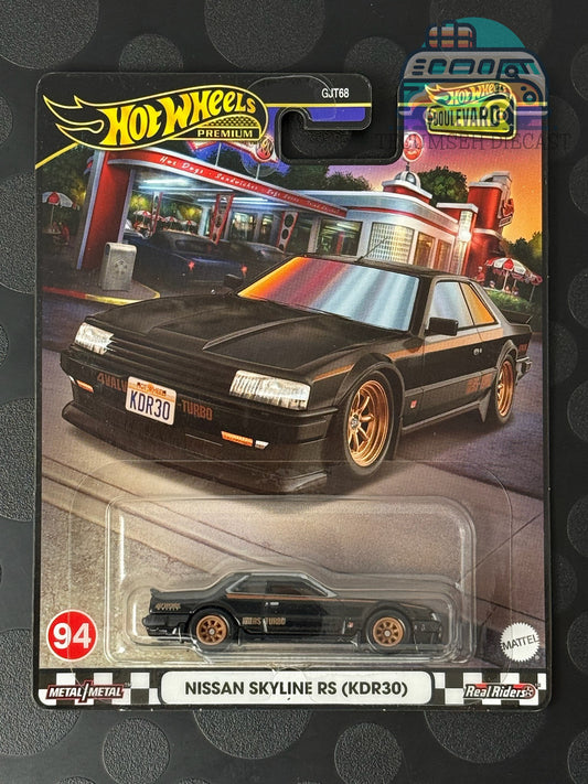 HWPHRT66