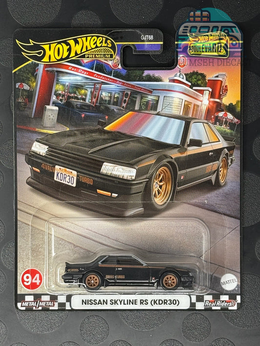 HWPHRT66