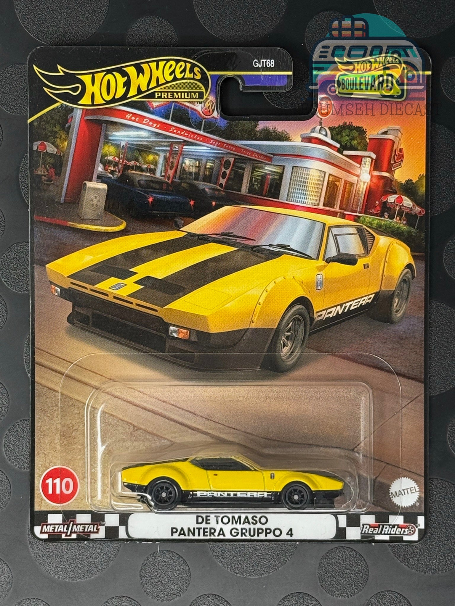 HWPHRT75