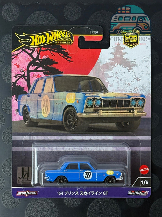 ’64 Prince Skyline GT (Japan Historics 4 1/5)