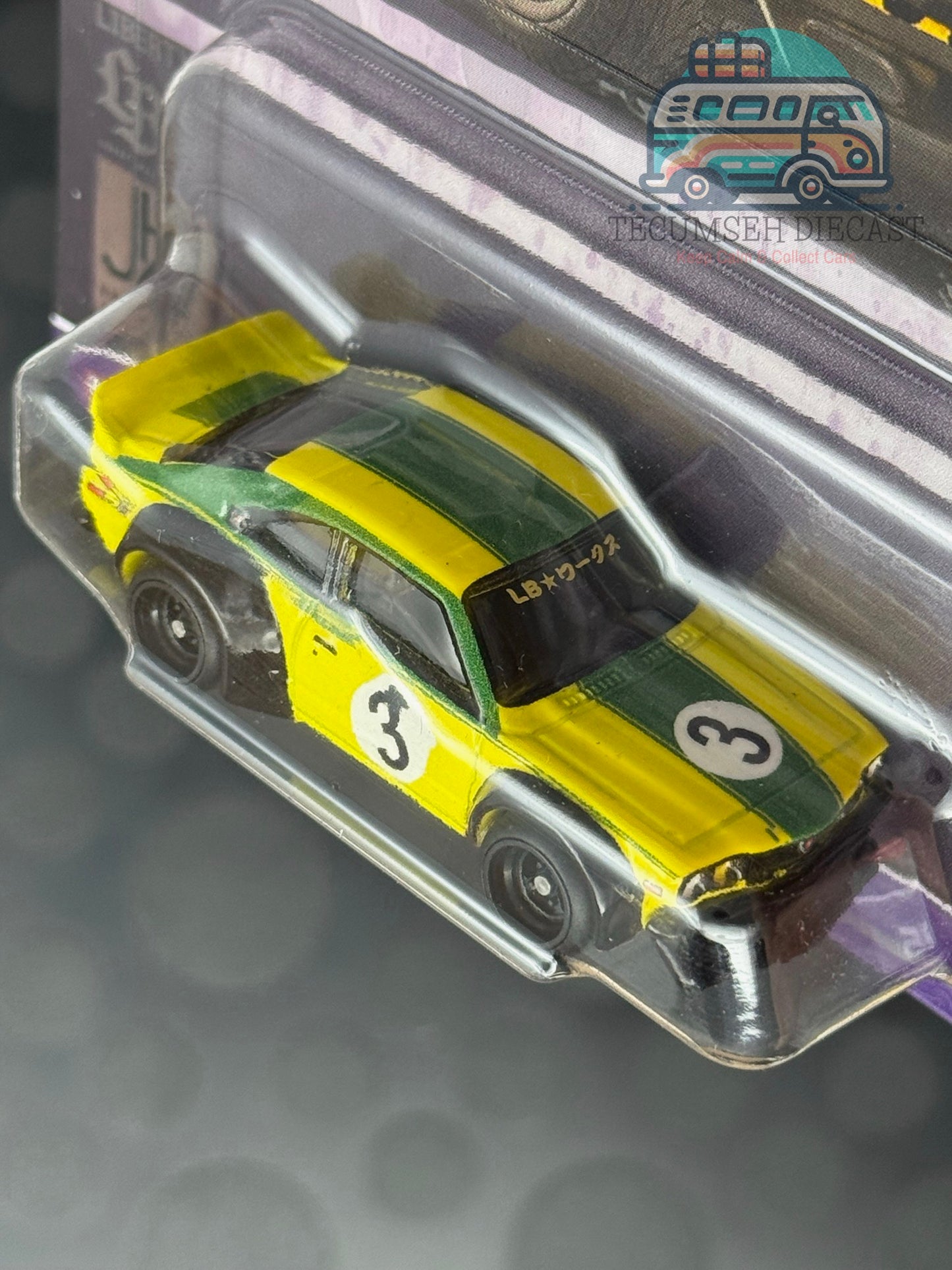 Mazda RX-3 (Japan Historics 4 5/5)