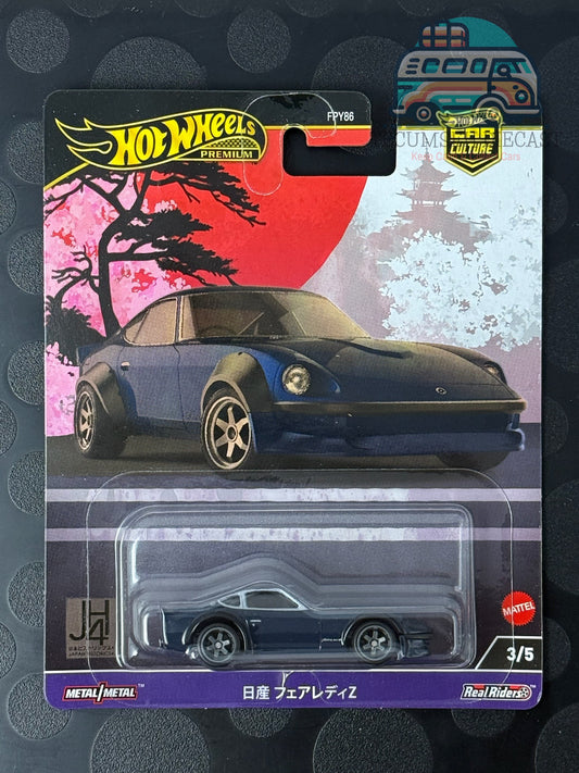 Nissan Fairlady Z (Japan Historics 4 3/5)