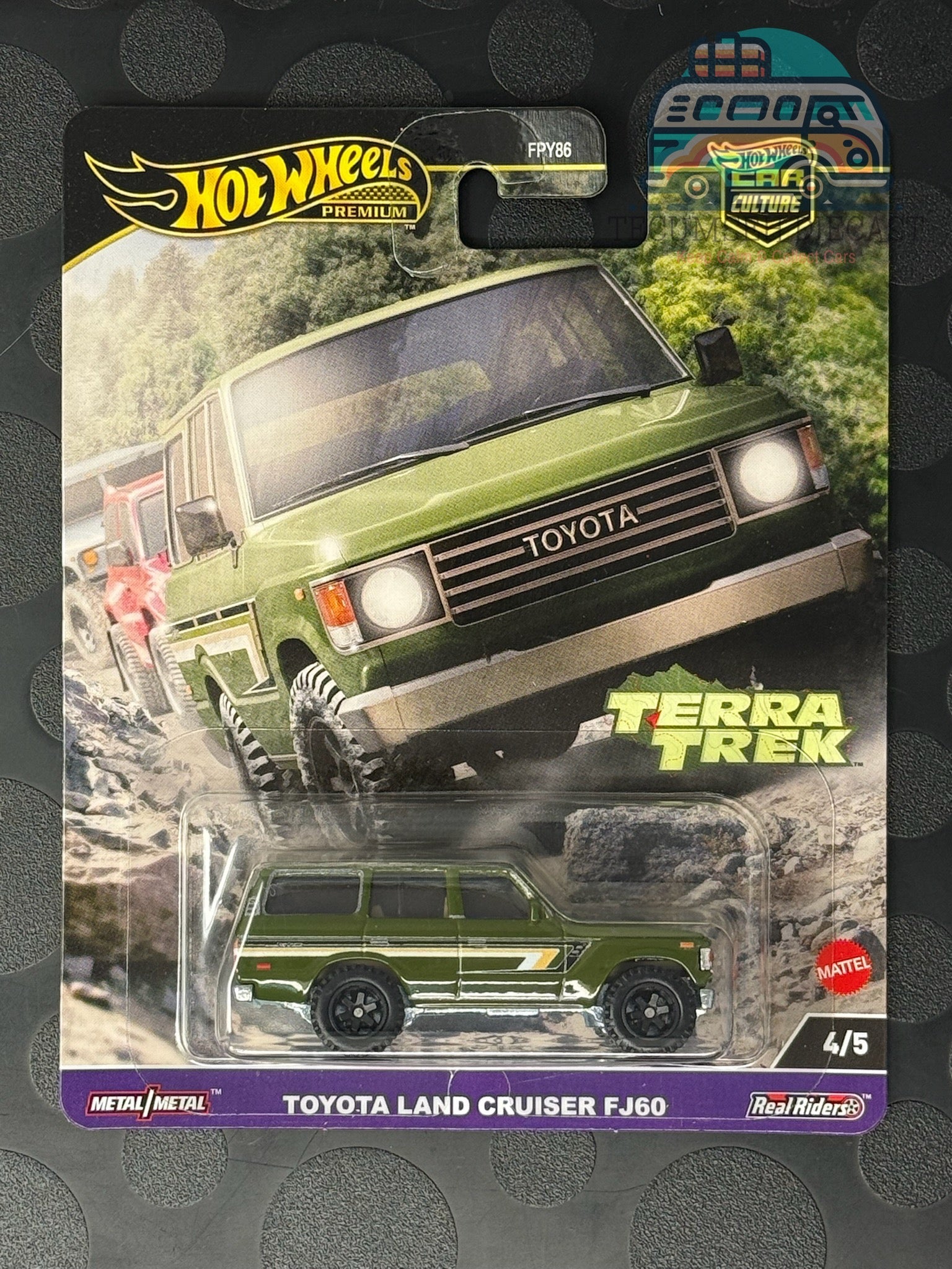 HWPHRV88