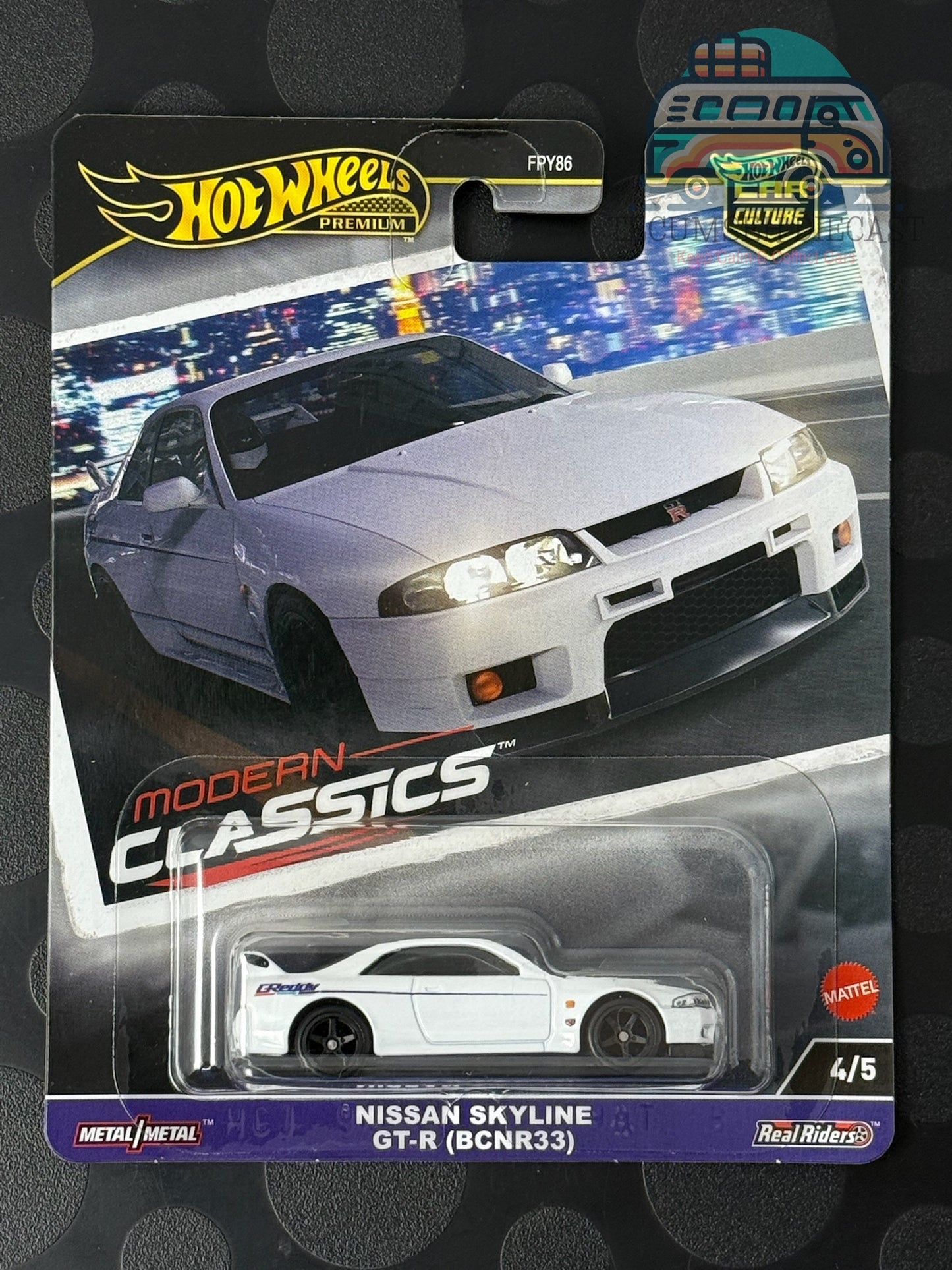 Nissan Skyline GT-R (BCNR33) (Classiques modernes 4/5)