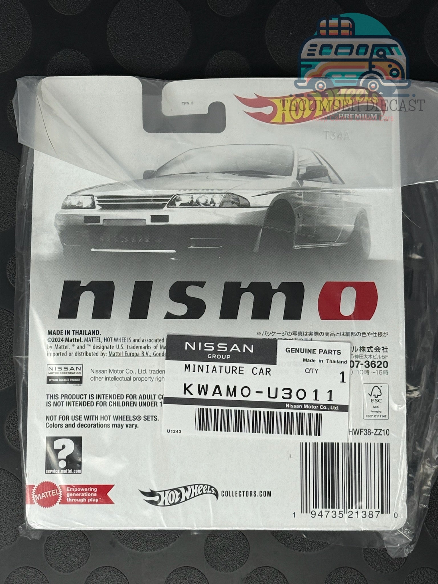Nissan Skyline GT-R (BNR32 Nismo S-Tune) [ZAMAC] (Japan Excl