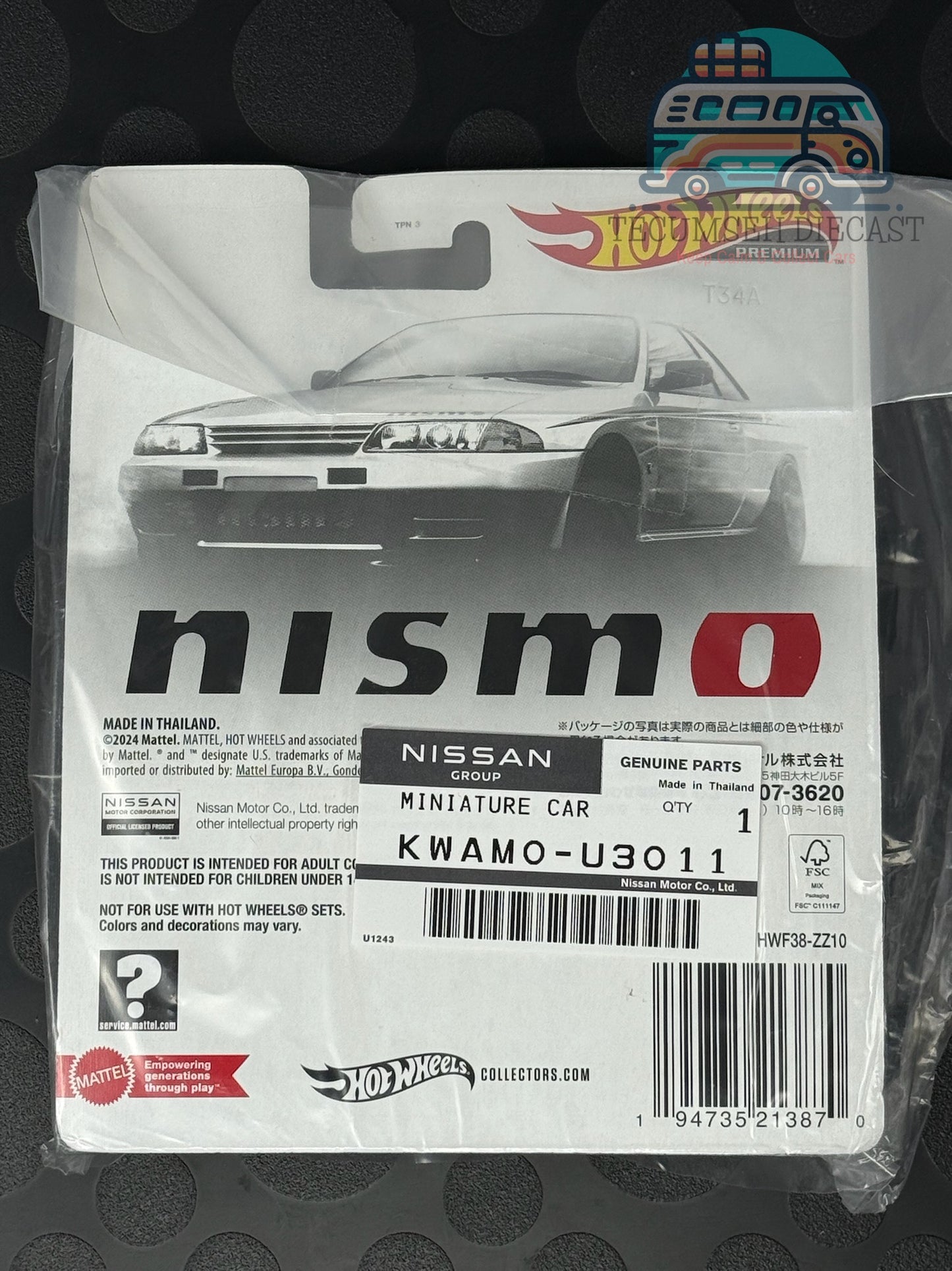 Nissan Skyline GT-R (BNR32 Nismo S-Tune) [ZAMAC] (Japan Excl.)