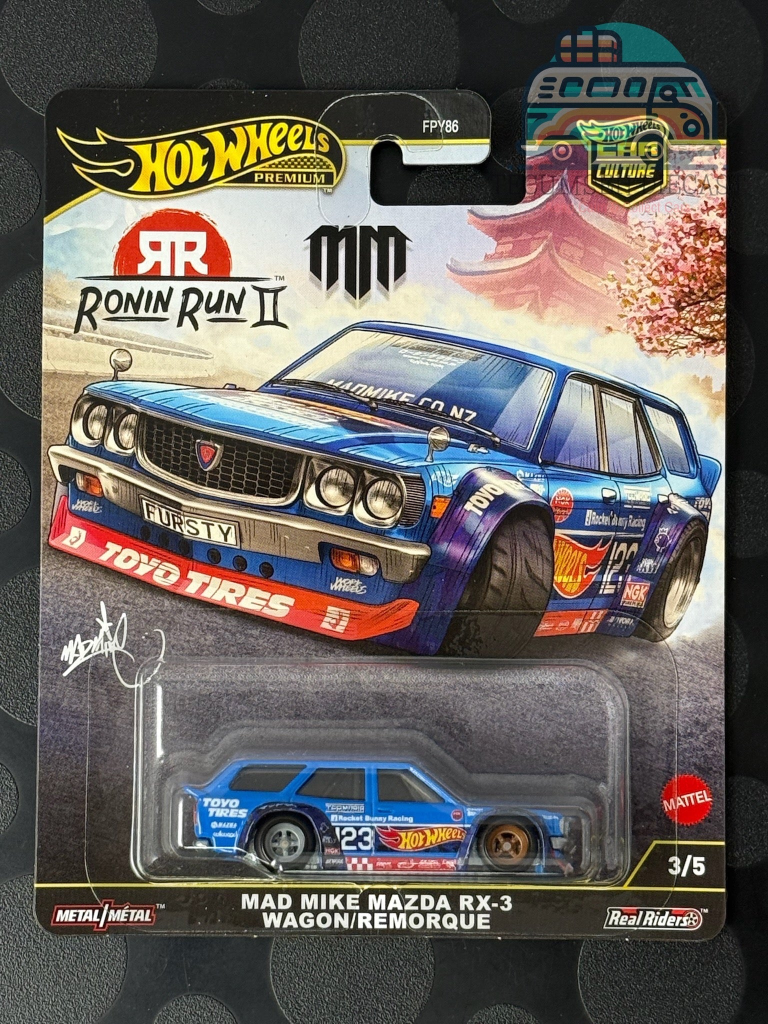 HWPJBK50
