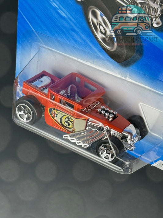 Bone Shaker (2nd colour - Orange)