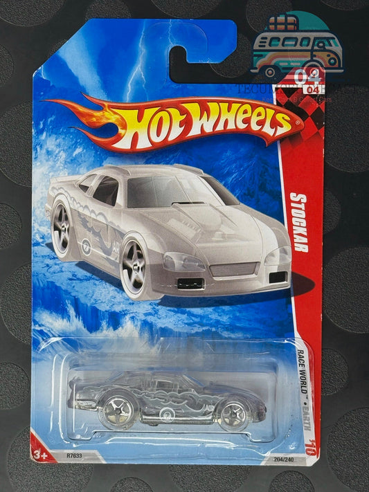 HWR7633