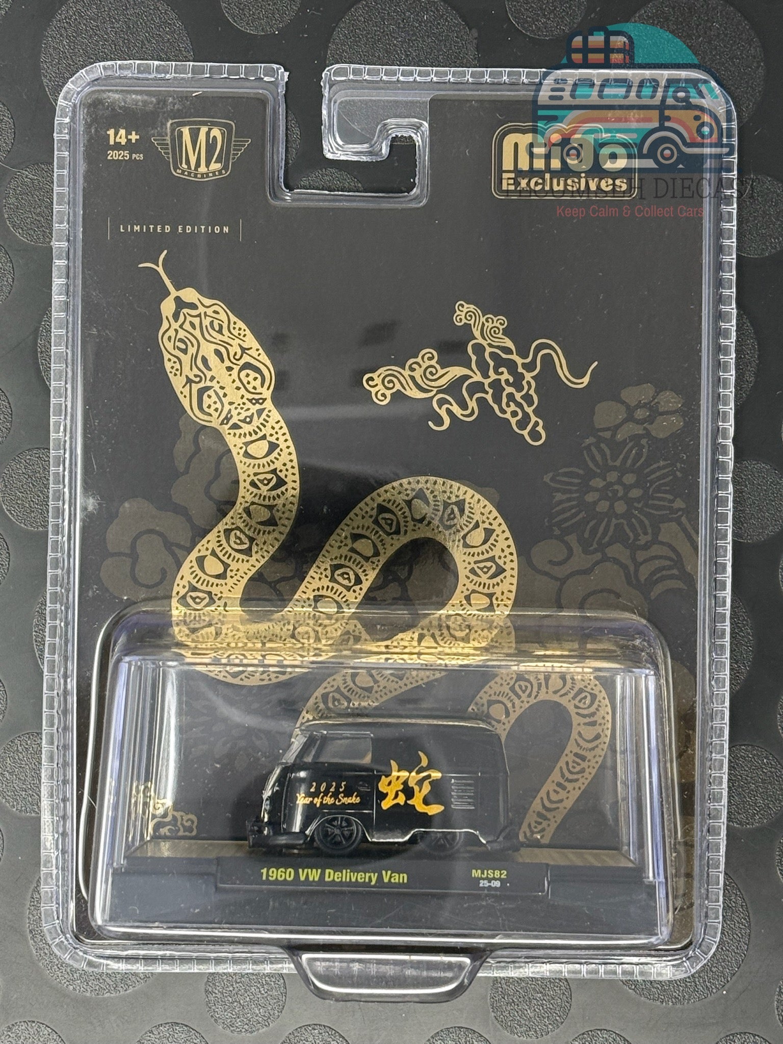 M2MJS82-2509A