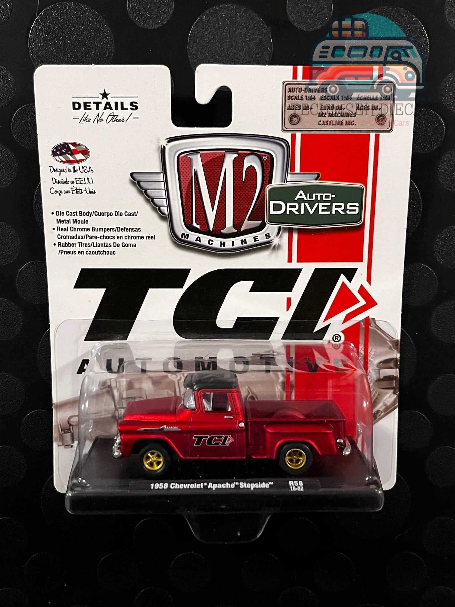 M2R58-1852